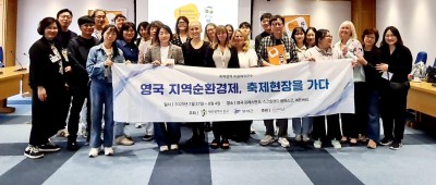 South Korean Delegation SDP and SLC